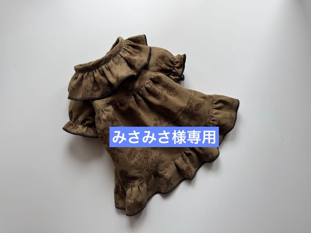 ハンドメイド花柄 犬服