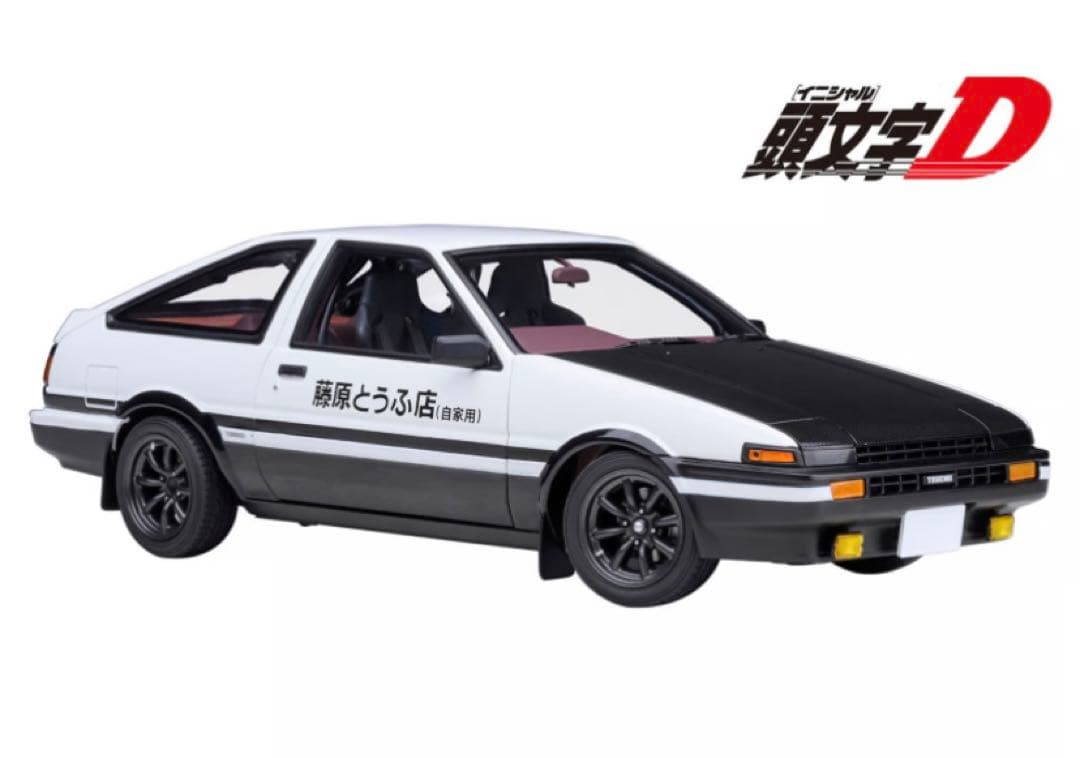 オートアート AE86 1/18 頭文字D プロジェクトD