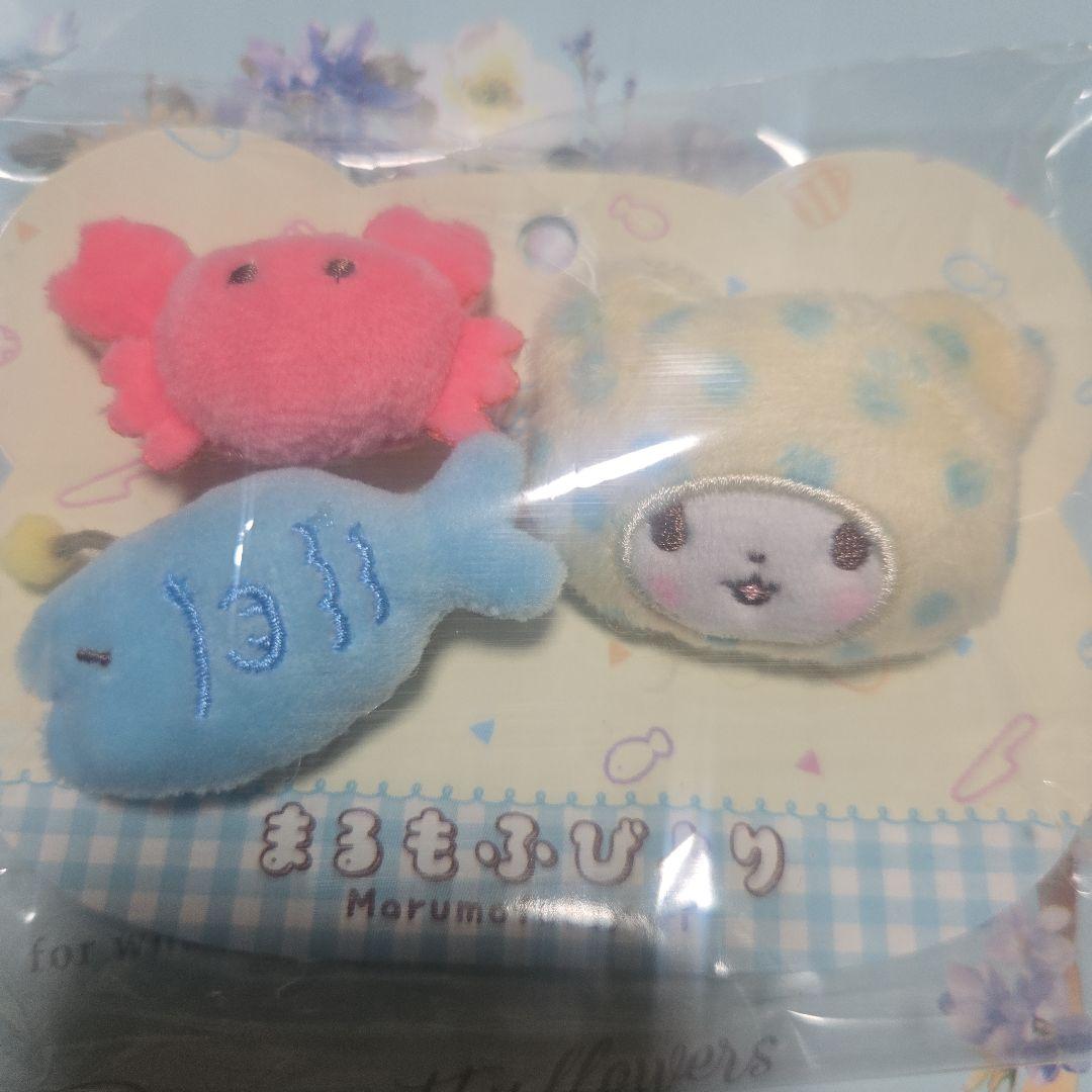 まるもふびより　初期　モップ　カニカマ　ギョニク　ぬいぐるみ　ブローチ　セット