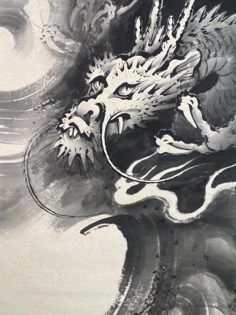 近藤樵仙 水墨図 三幅 熊本 肥後 師杉谷雪樵 掛軸24102509