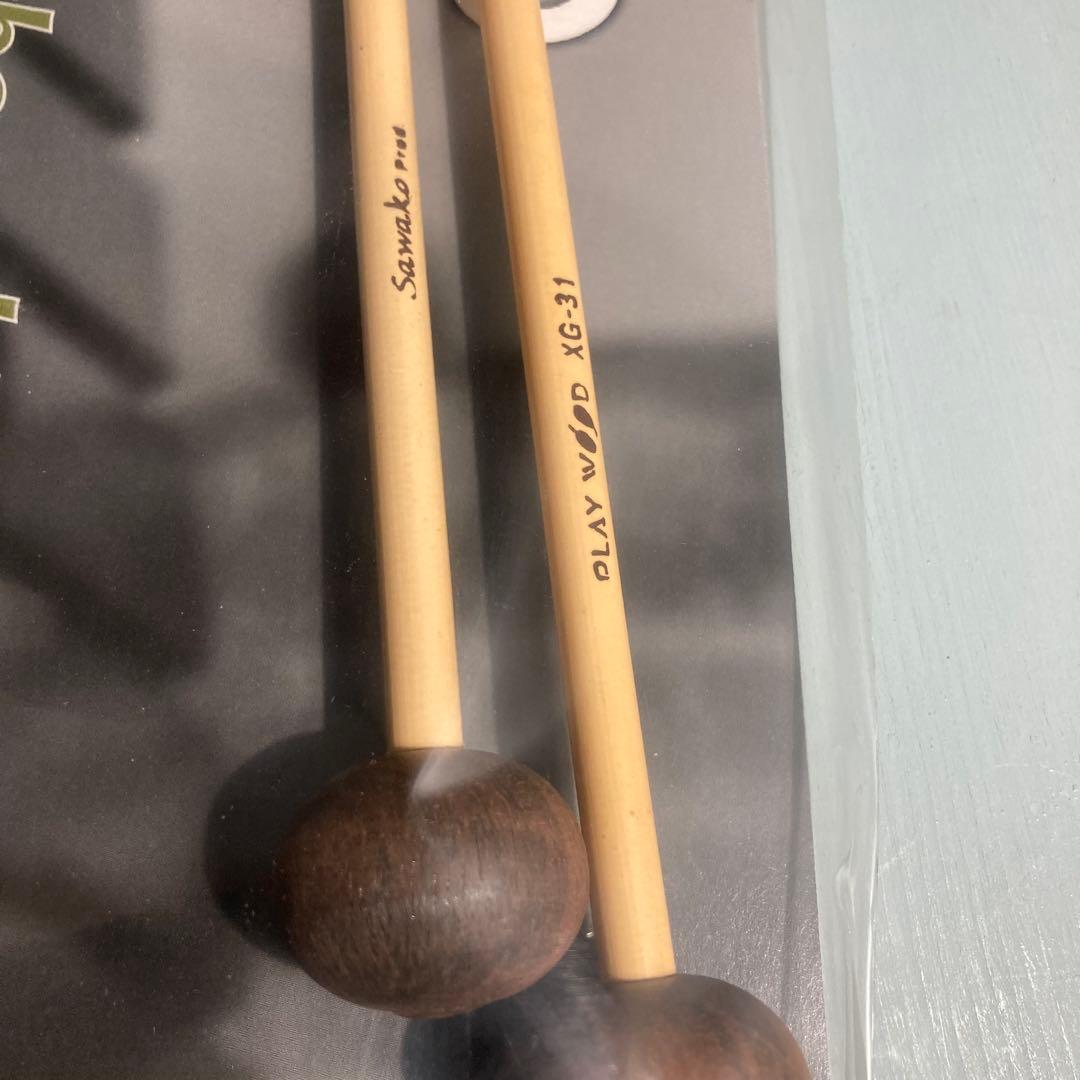 木琴マレット XG-31 安江佐和子プロデュース 2個(4本)セット