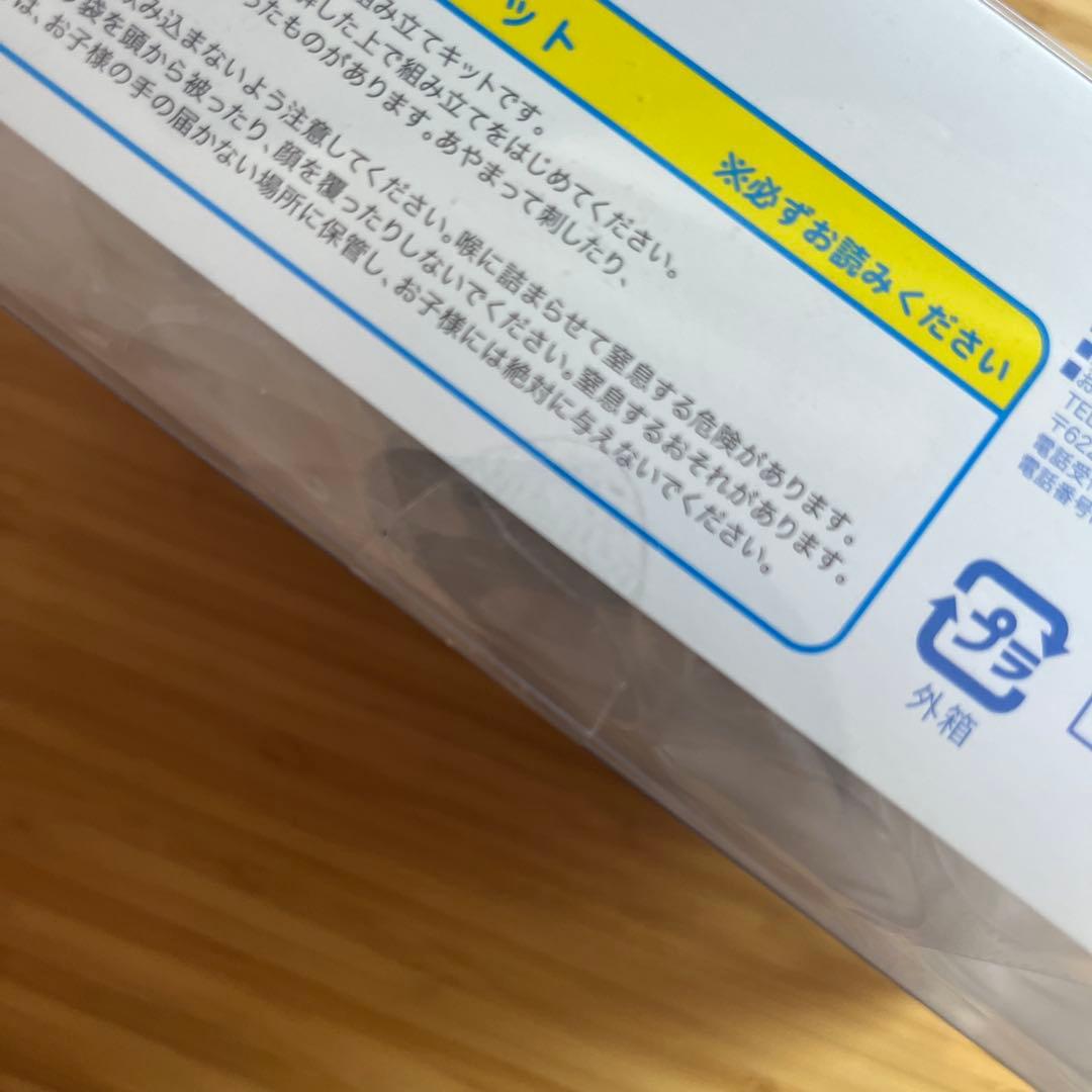 ボークス　1/7 西住まほ　白ゴスVer. キャラグミン　ガールズ&パンツァー