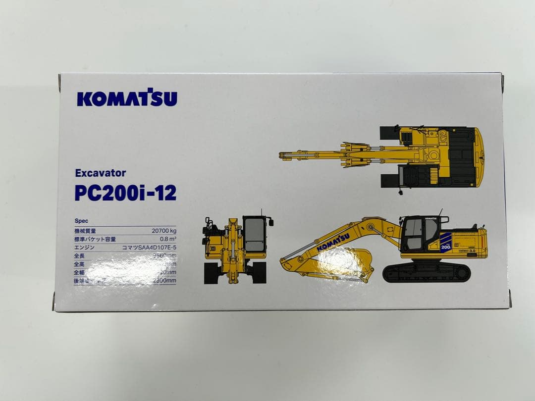 1000台限定　Komatsu PC200i-12 限定版 ミニカー 1/50