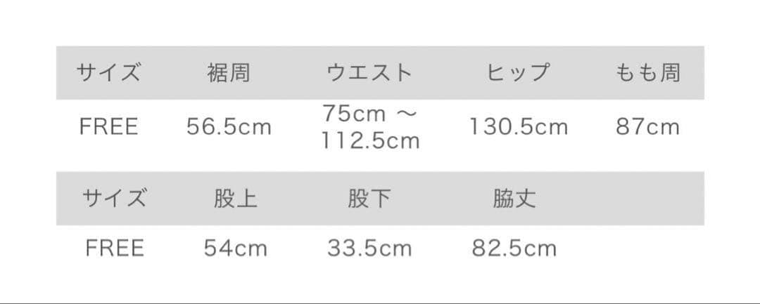 【nestRobe】コットンヘンプサルエルパンツ
