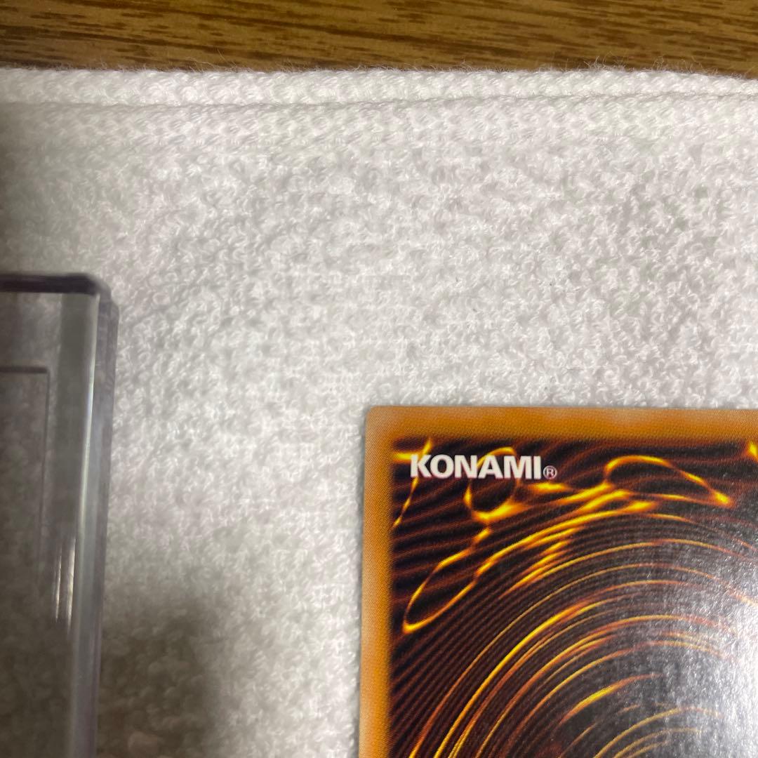 カナダ版竜騎士ガイア(フランス語)1st