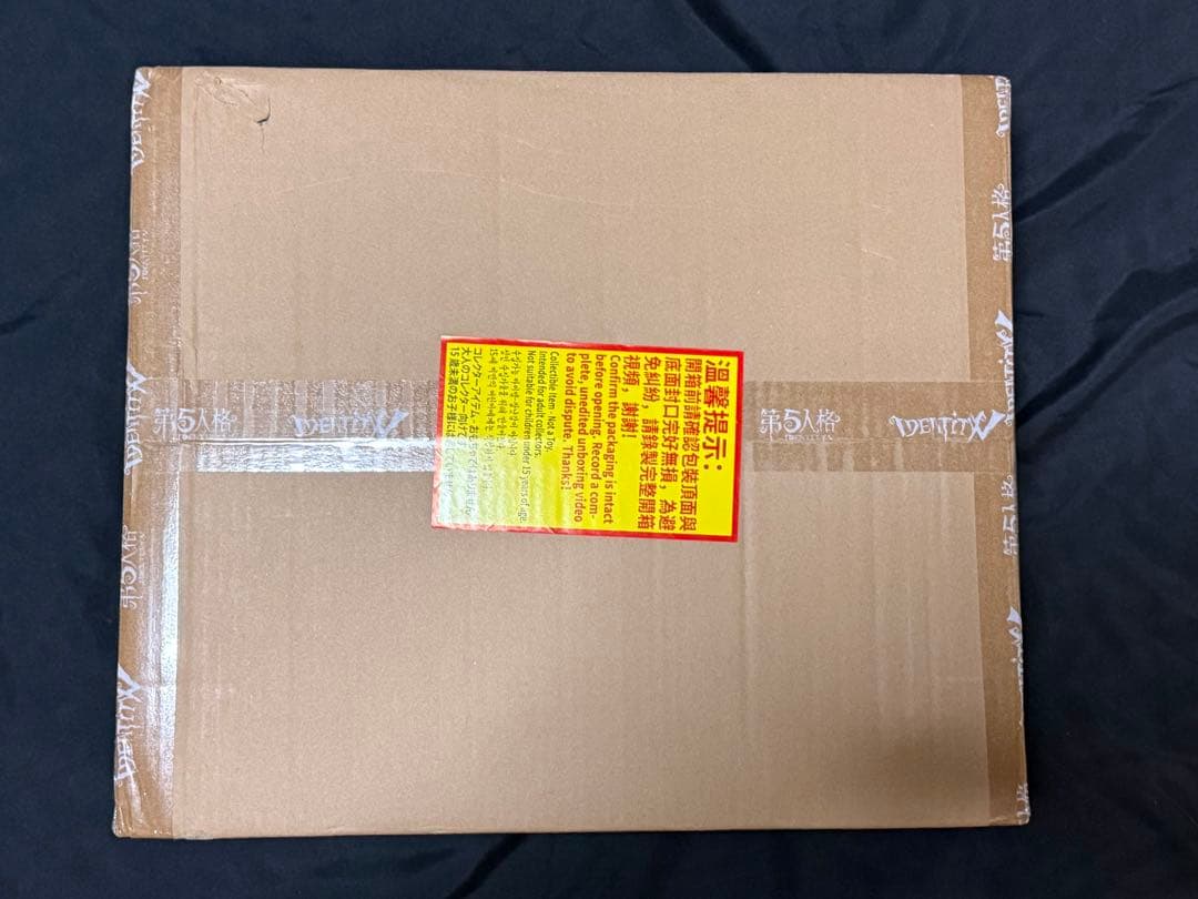 第5人格 第五人格 オフラインパック 麒麟商人 白黒無常　コード未使用