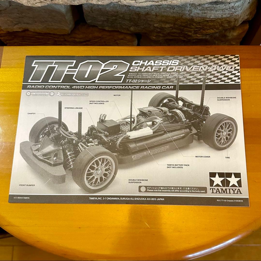 ゆ*ぎ様 タミヤ TT-02 シャーシ（メカ付き）