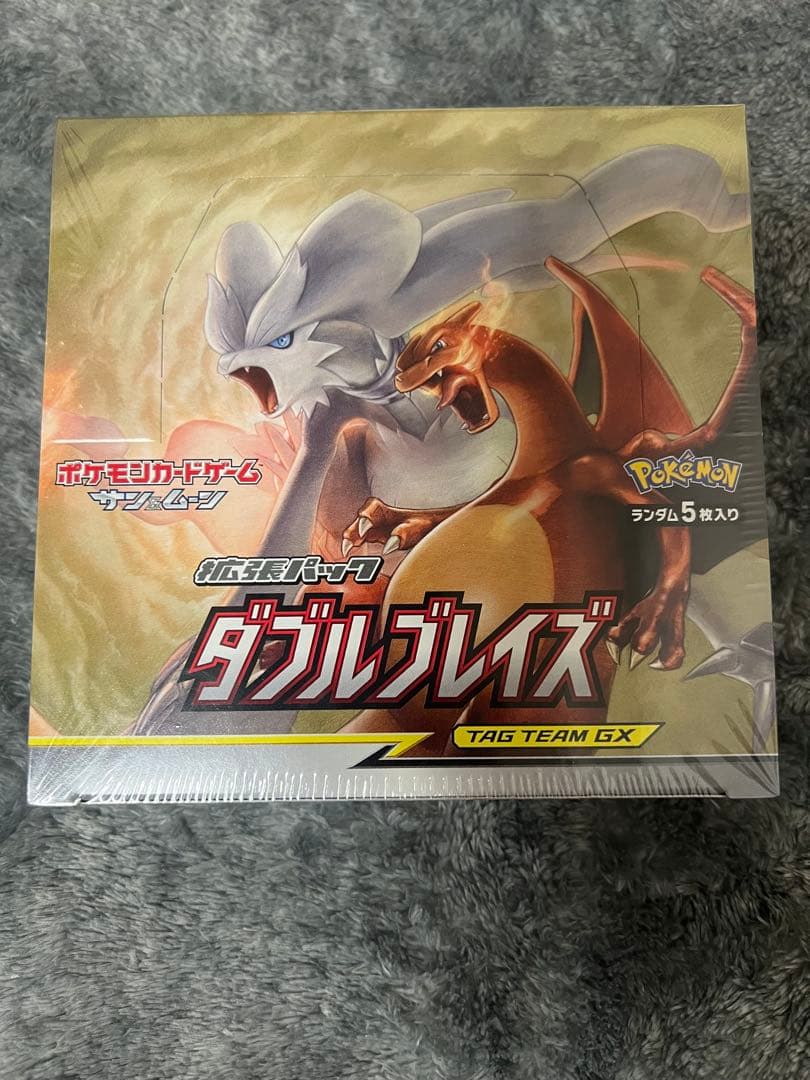 ポケモンカードゲーム ダブルブレイズ未開封BOX シュリンク付き