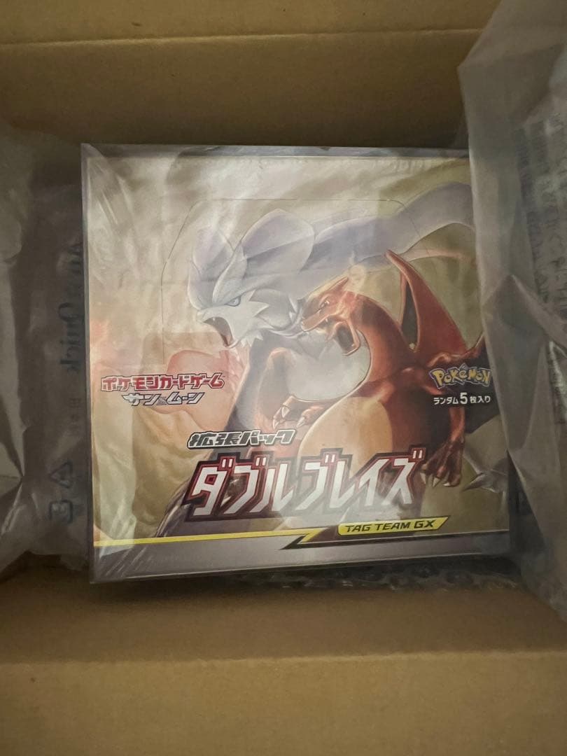 ポケモンカードゲーム ダブルブレイズ未開封BOX シュリンク付き