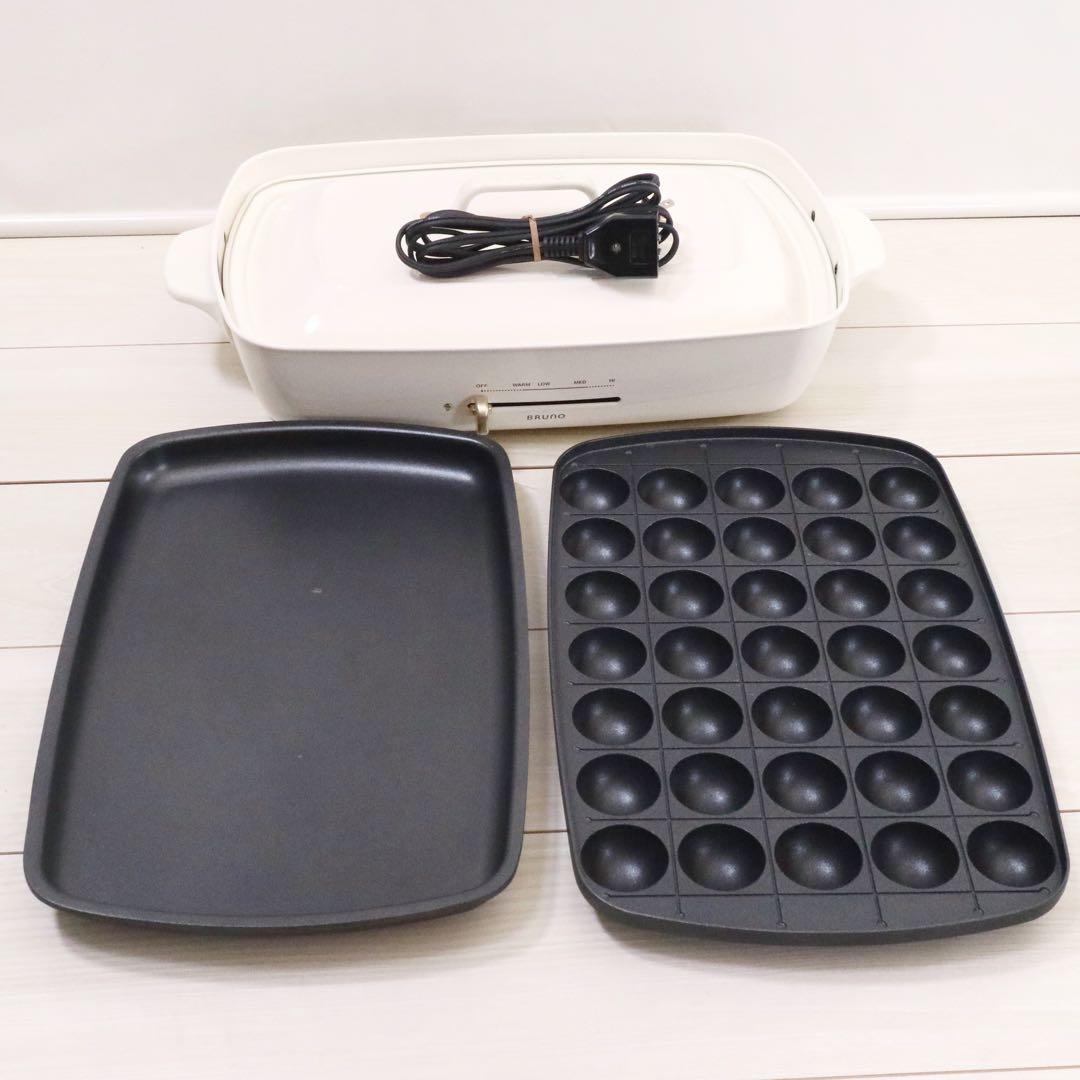 BRUNO ホットプレート グランデサイズ BOE026-WH ホワイト