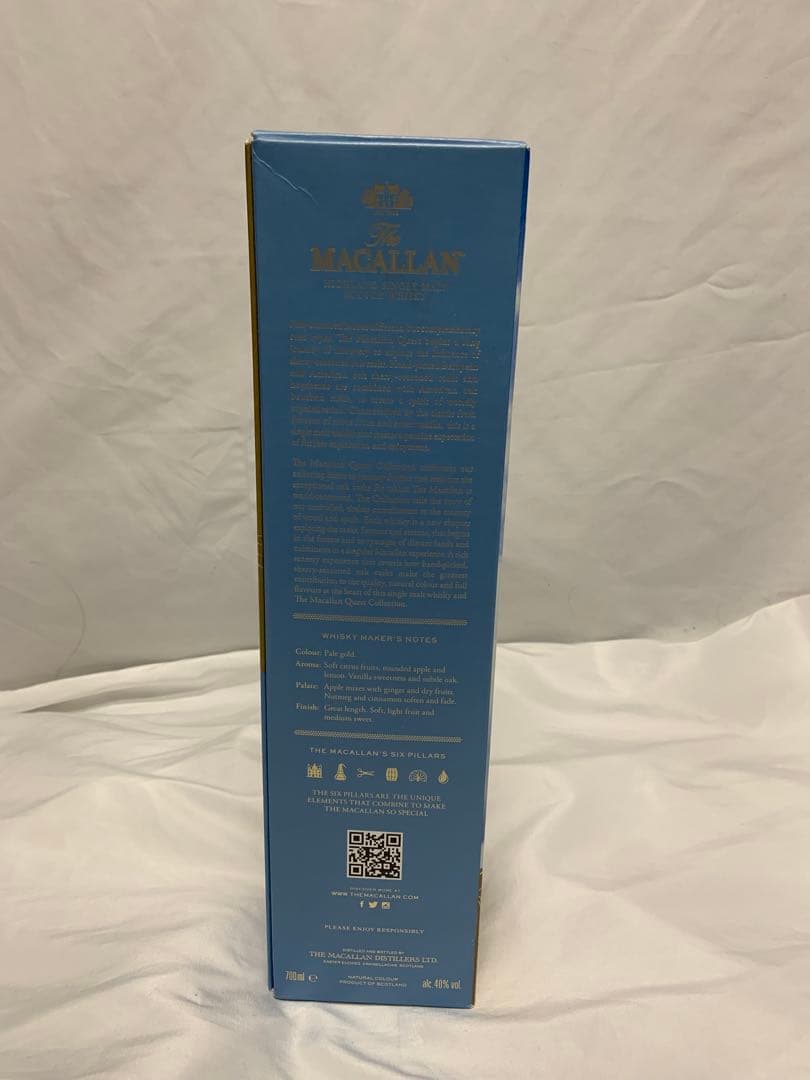 【箱付き】ザ・マッカラン　クエスト　THE MACALLAN QUEST