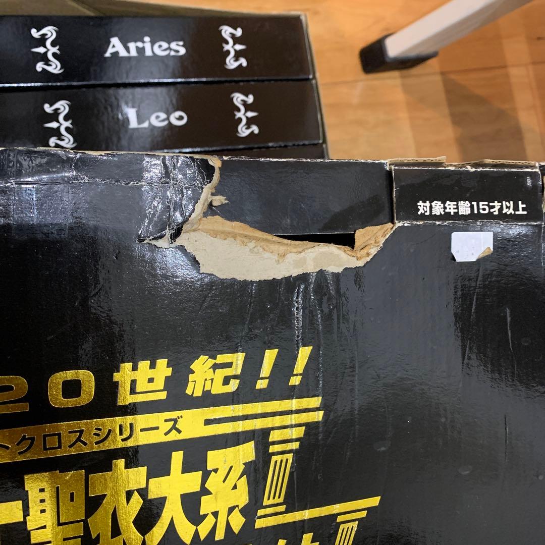 激激レア　さらば20世紀　ゴールド聖闘士クロスセット限定販売品