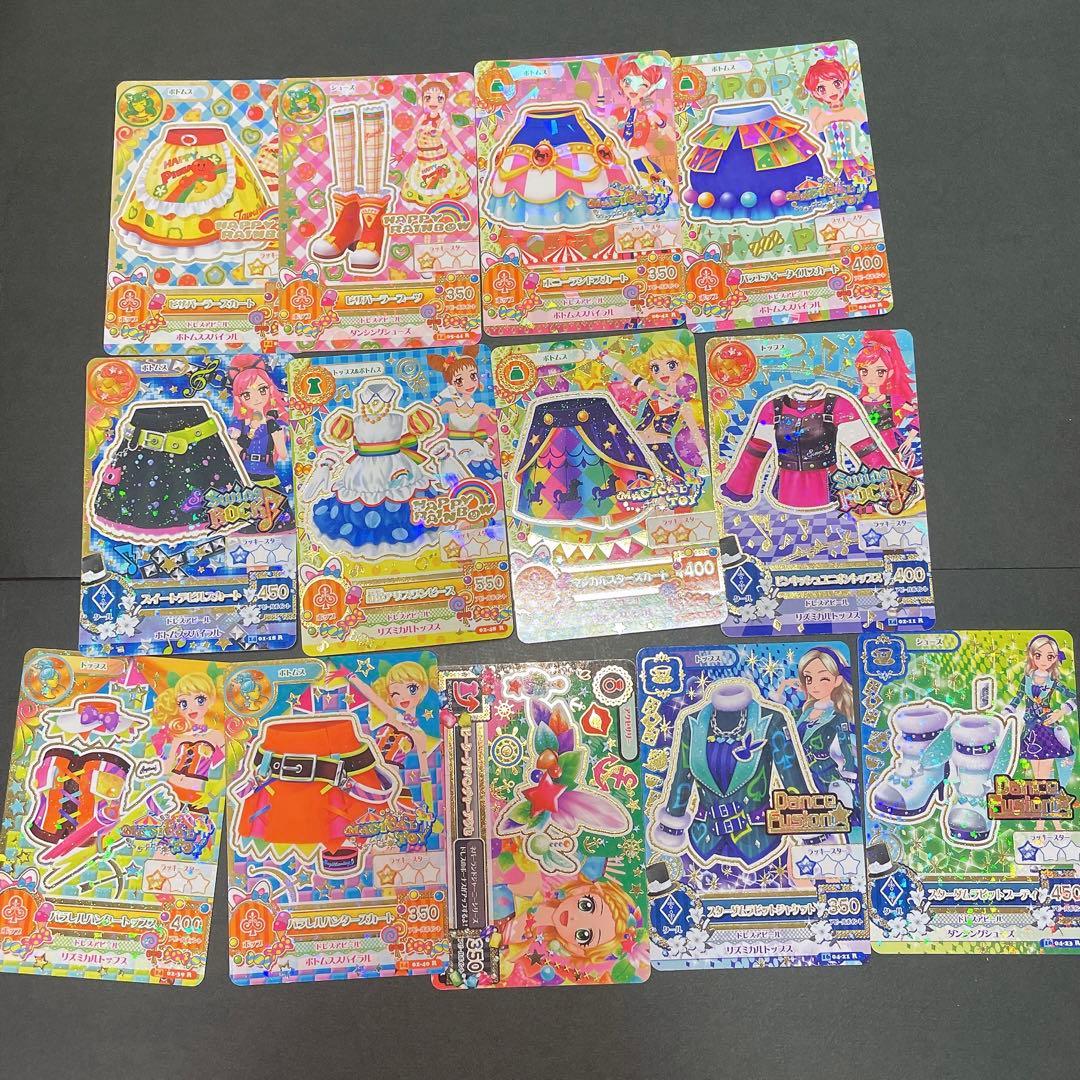 アイカツ カード まとめ売り ノーマル レア 500枚