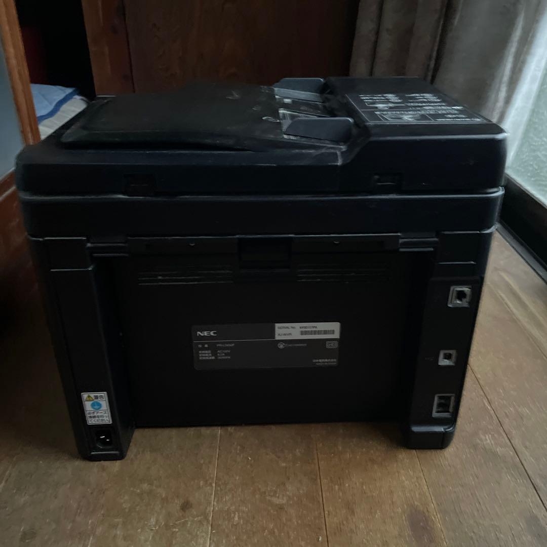 NECレーザープリンター MultiWriter 5650F PR-L5650F