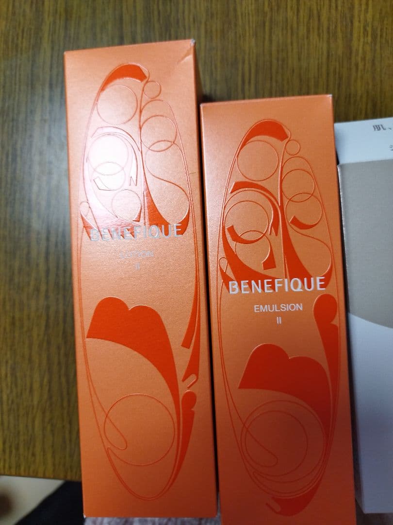 ベネフィークセット