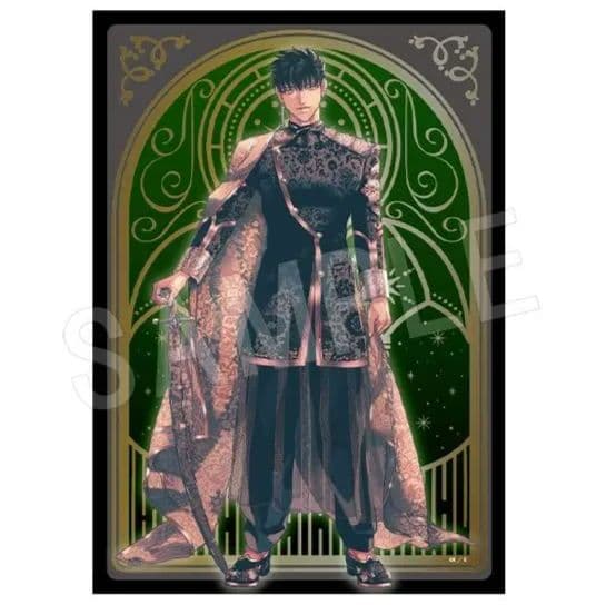 来世は他人がいい B2布ポスター 深山霧島 鳥葦翔真