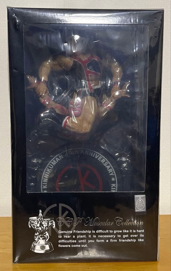 CCP NO.15 マッスルスパーク 原作カラー