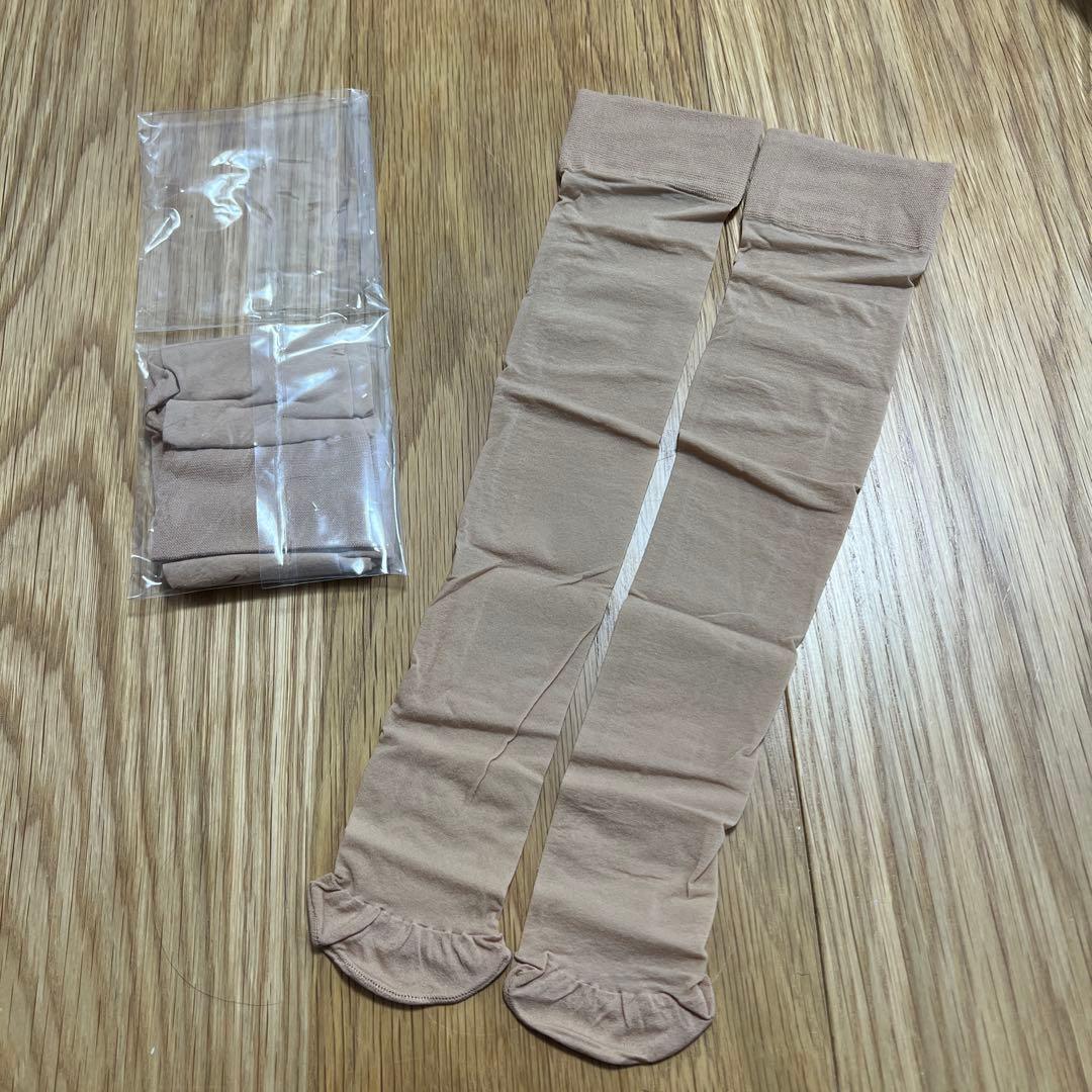 innocently イノセントリー セモアブライダルインナー D70