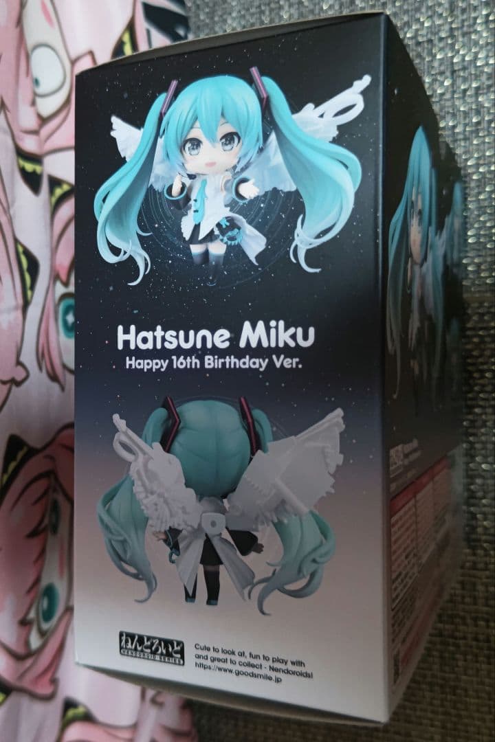ねんどろいど 初音ミク Happy 16th Birthday Ver.
