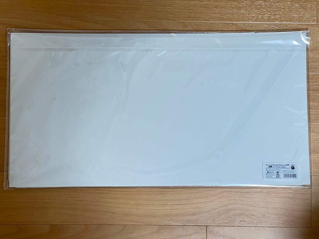 ラバープレイマットスリム「エーギル」くつろぎVer.