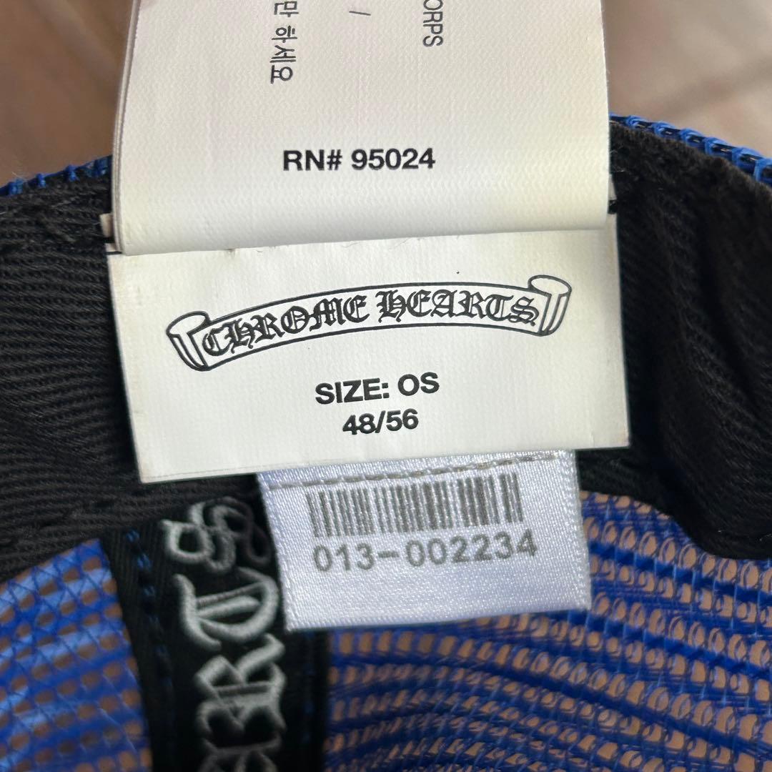 CHROME HEARTS/クロムハーツ トラッカーキャップ ホワイト/ブルー