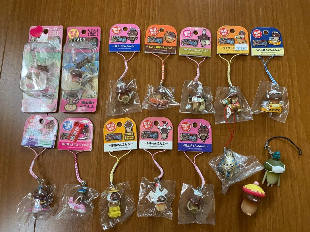 おさわり探偵 なめこ栽培キット ご当地 ストラップ