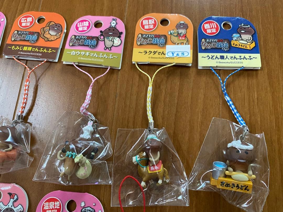 おさわり探偵 なめこ栽培キット ご当地 ストラップ