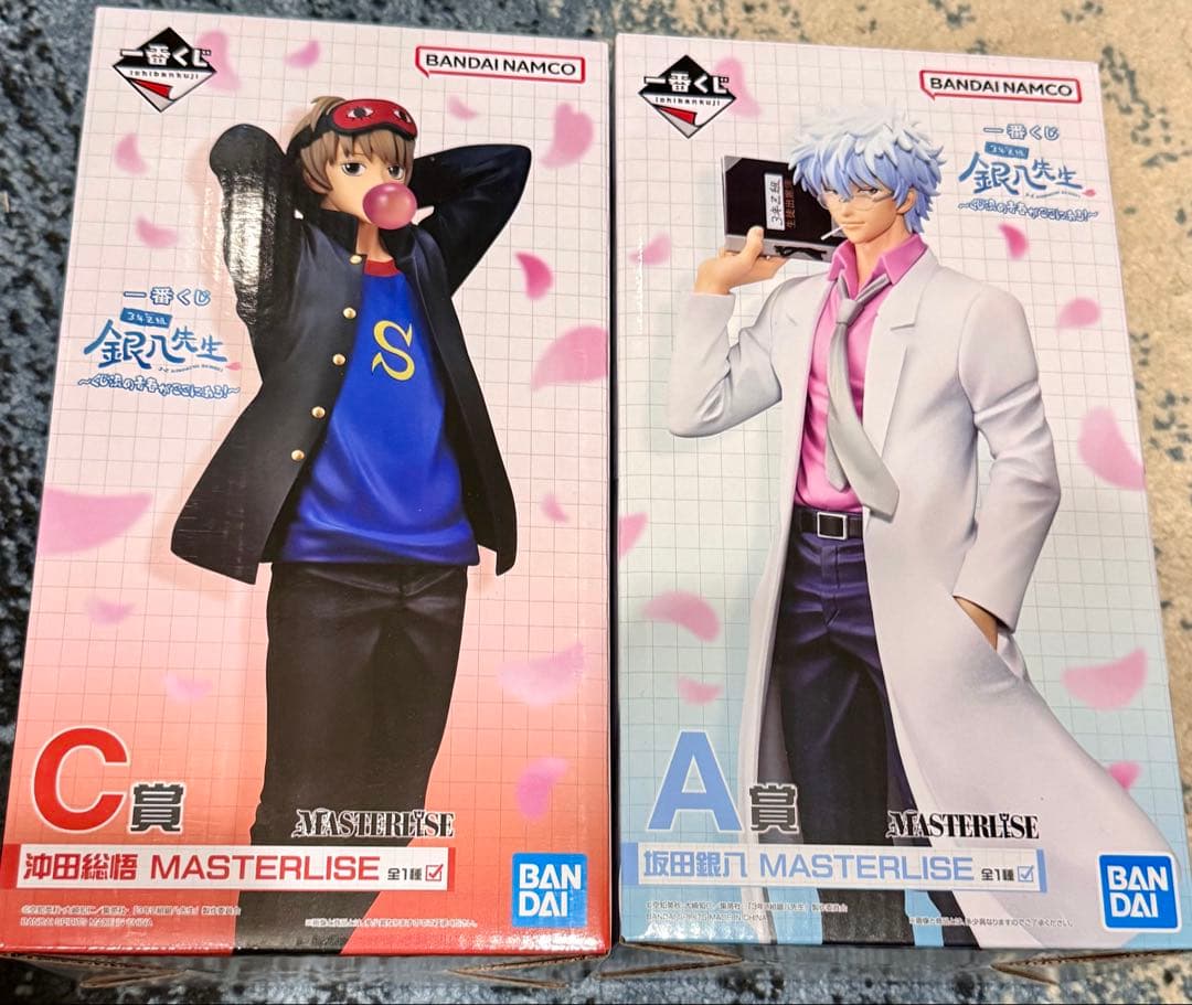 銀魂 MASTERLISE A賞坂田銀八 C賞沖田総悟 フィギュアセット