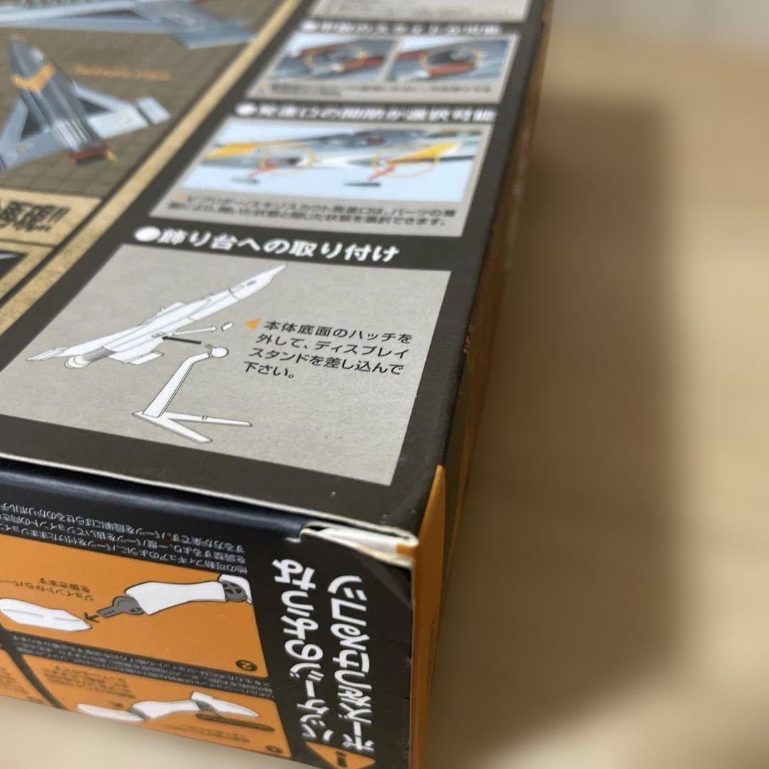 未開封精密造形迫力満点の宇宙戦闘機コレクションモデルファン必見の逸品」Ln167