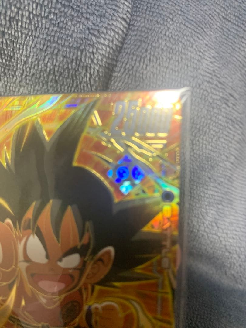 フュージョンワールド アルティメットバトル 優勝 孫悟空:少年期 ベジータ