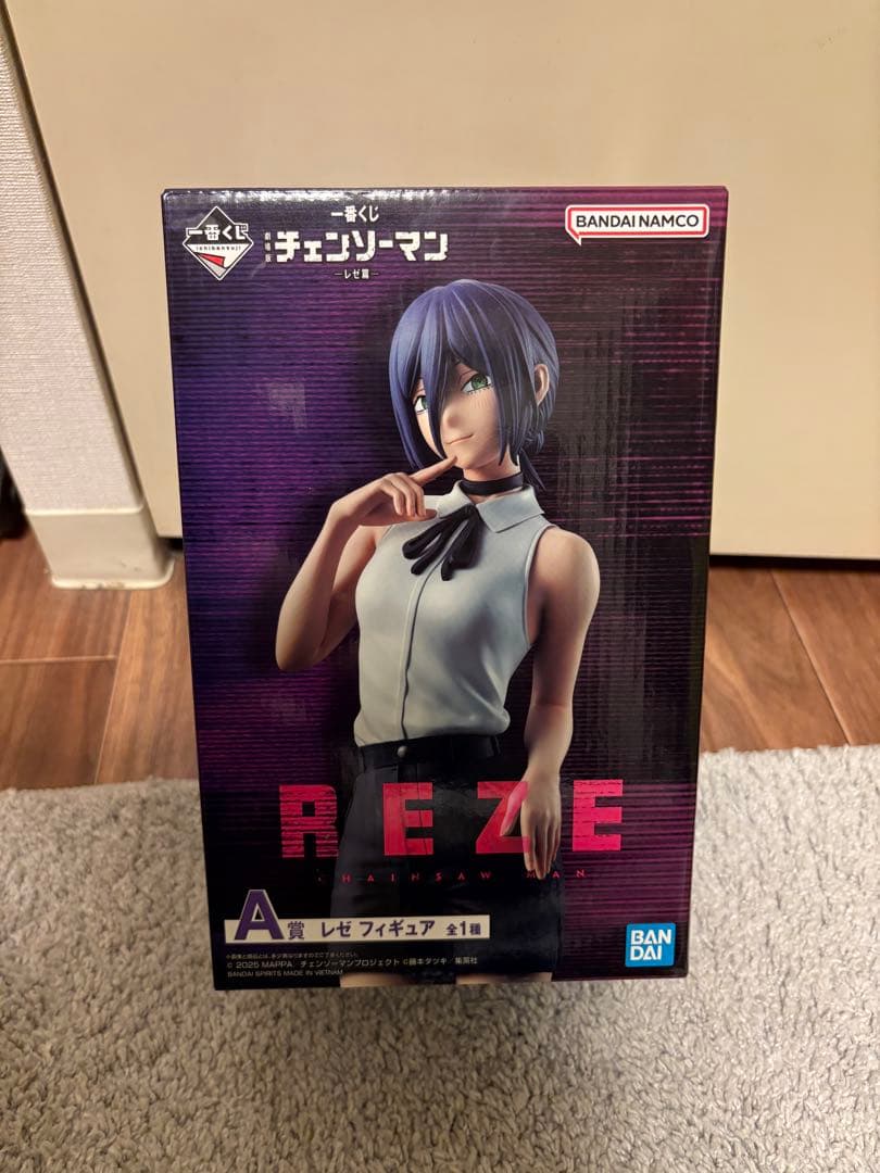 チェンソーマン 一番くじフィギュア　A賞　レゼ
