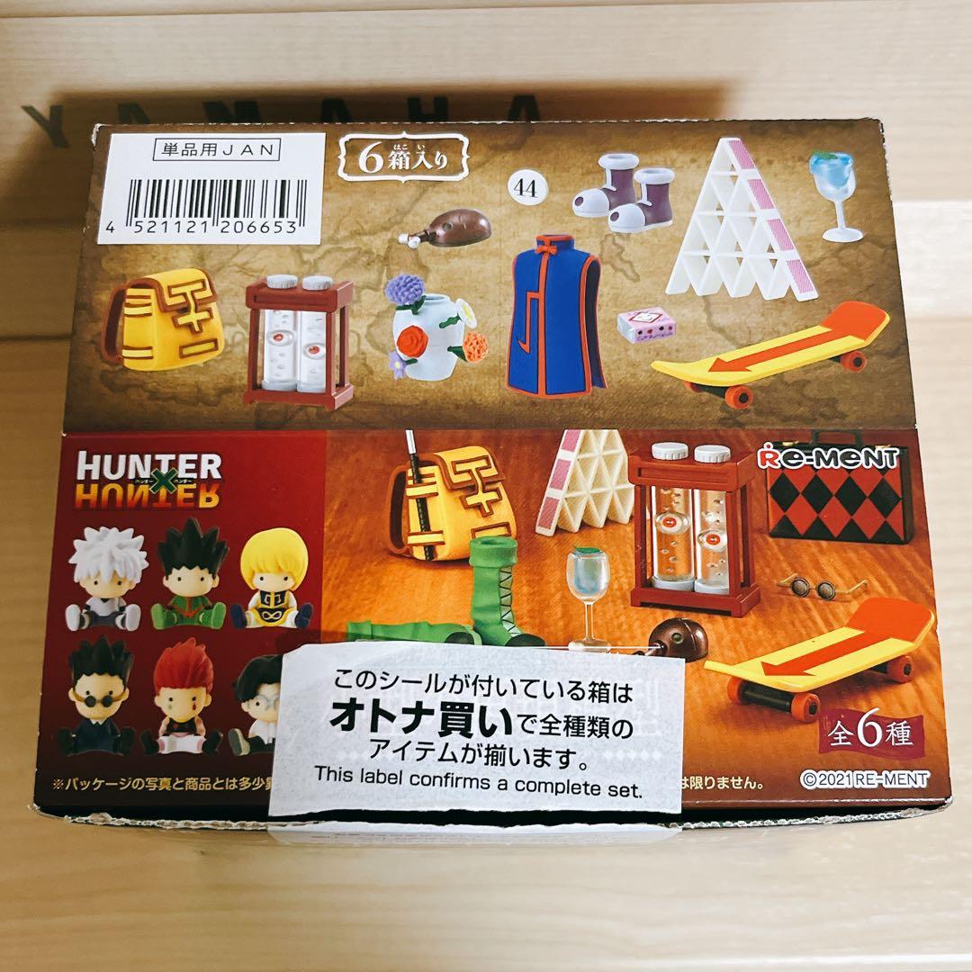 HUNTER×HUNTER 小型の再現模型 リーメント　コンプリート 正規品