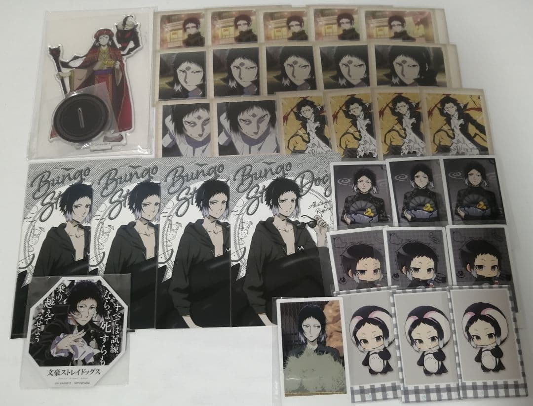 120点 文豪ストレイドッグス 文スト 芥川龍之介 まとめ売り