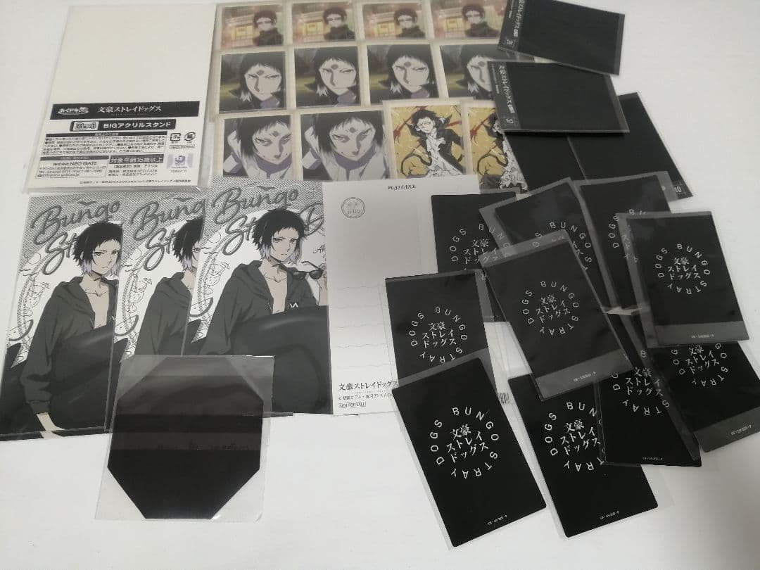 120点 文豪ストレイドッグス 文スト 芥川龍之介 まとめ売り