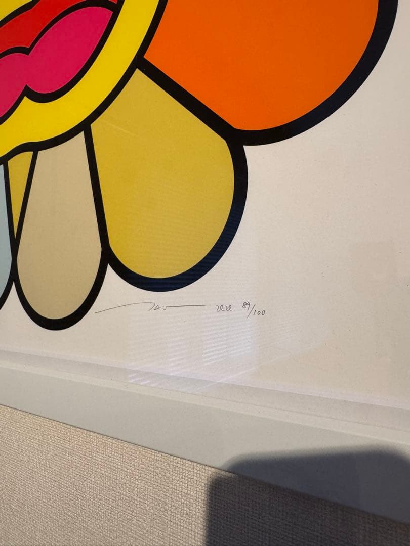 村上隆 マルチカラーダブルフェイス イエロー エディション 直筆サイン 装額済