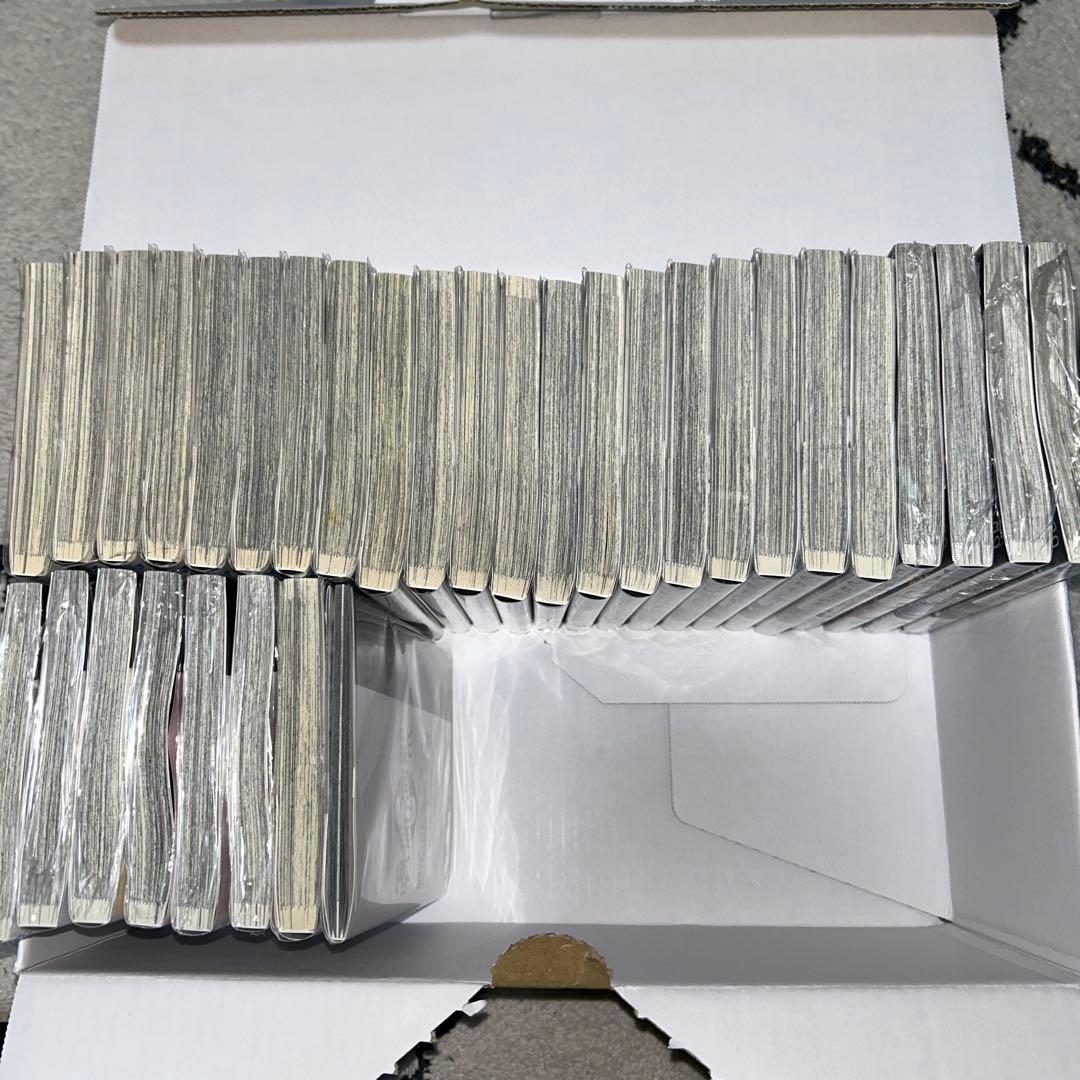 呪術廻戦　全巻セット　初版　帯付き　新品