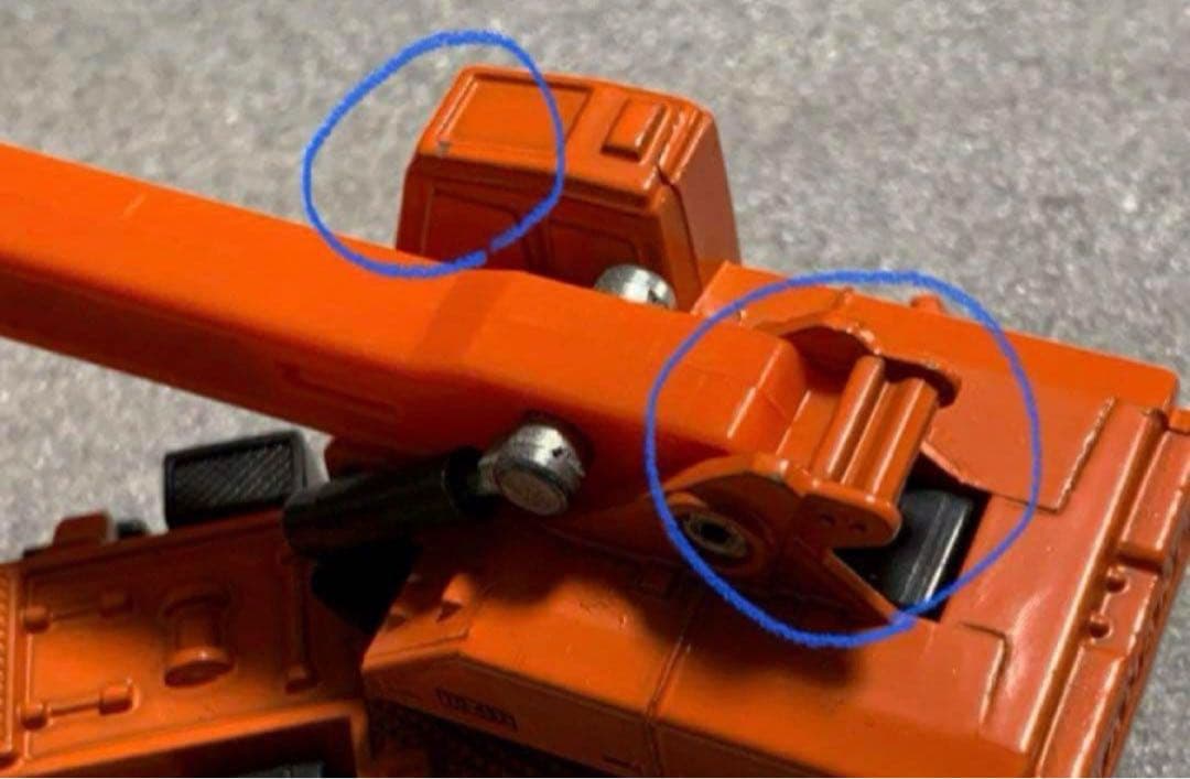 ロングトミカ 多田野 ハイドロクレーン 橙