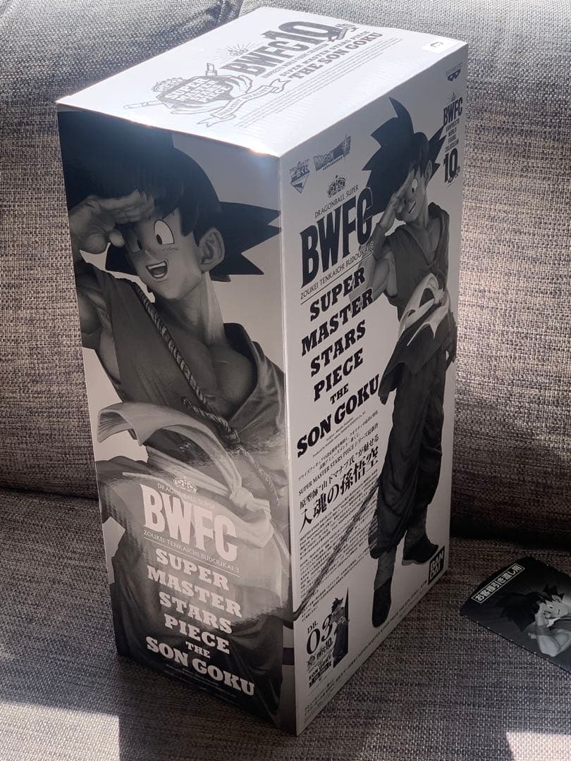ドラゴンボール　一番くじ　BWFC SMSP C賞 03 バイバイ孫悟空　半券付