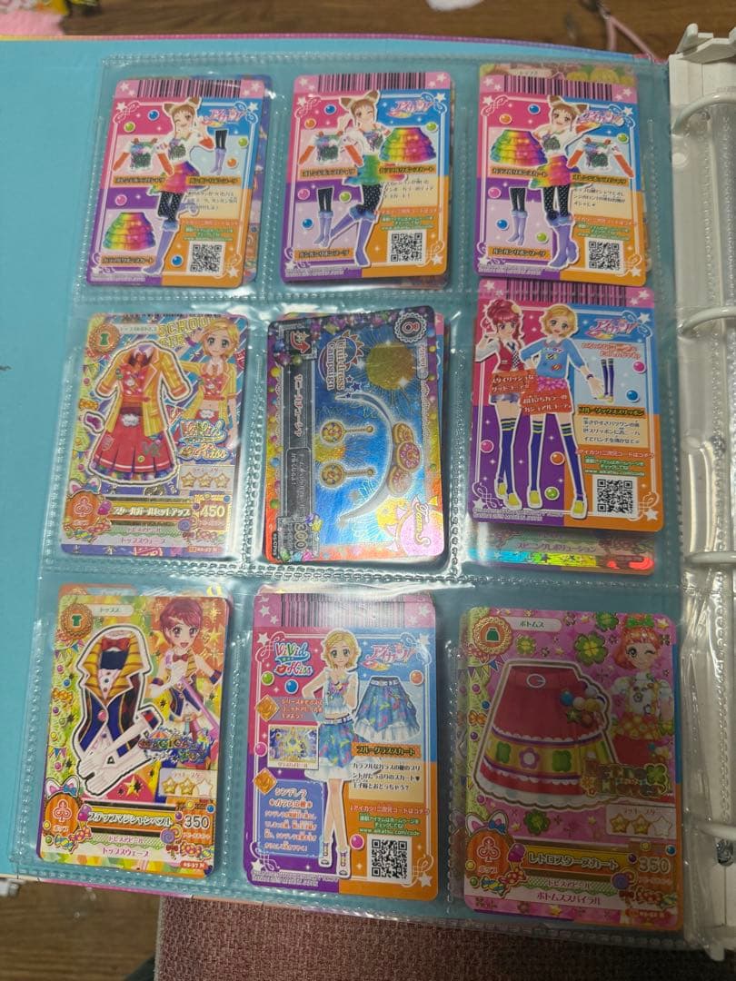アイカツカードまとめ売り バインダー付き