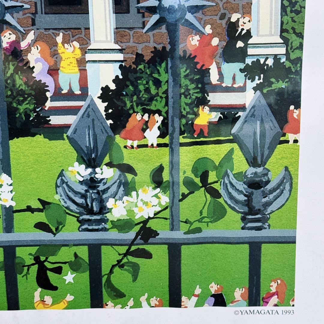 ヒロ・ヤマガタ「ミルキーウェイ」シルクスクリーン