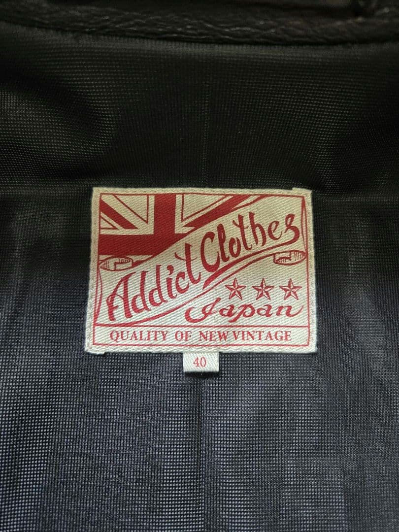 【茶芯】羊革 アディクトクローズ AD-01 ブラック 40