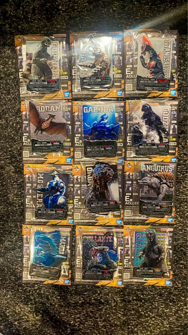 一番くじ ゴジラ 大怪獣列伝G(全賞コンプリートセット)