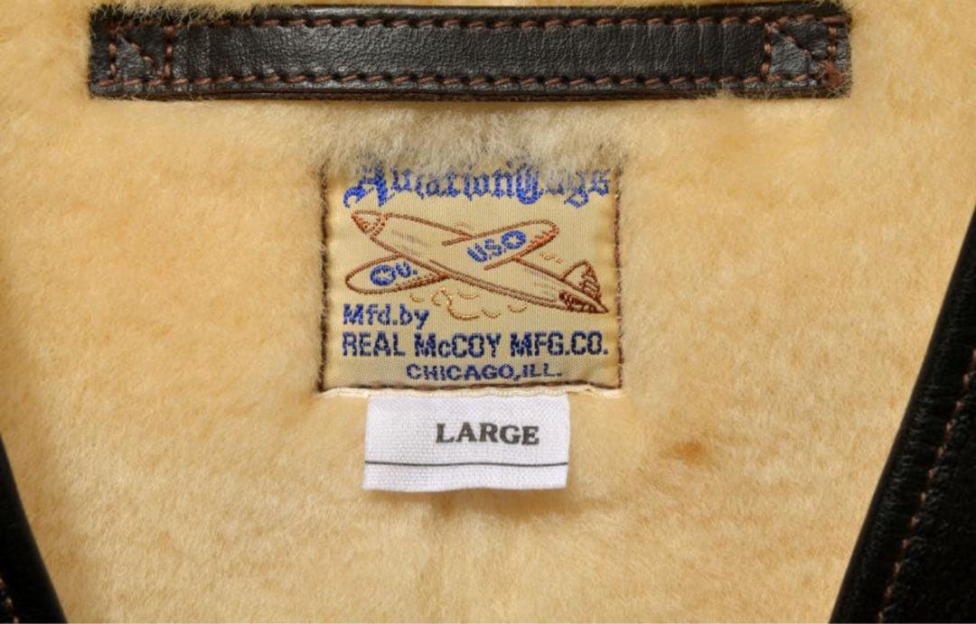 リアルマッコイズ シープスキン ボア レザー ムートン