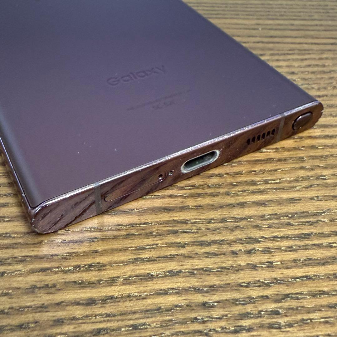 美品 Galaxy S22 Ultra SC-52C 256GB 本体 日本版