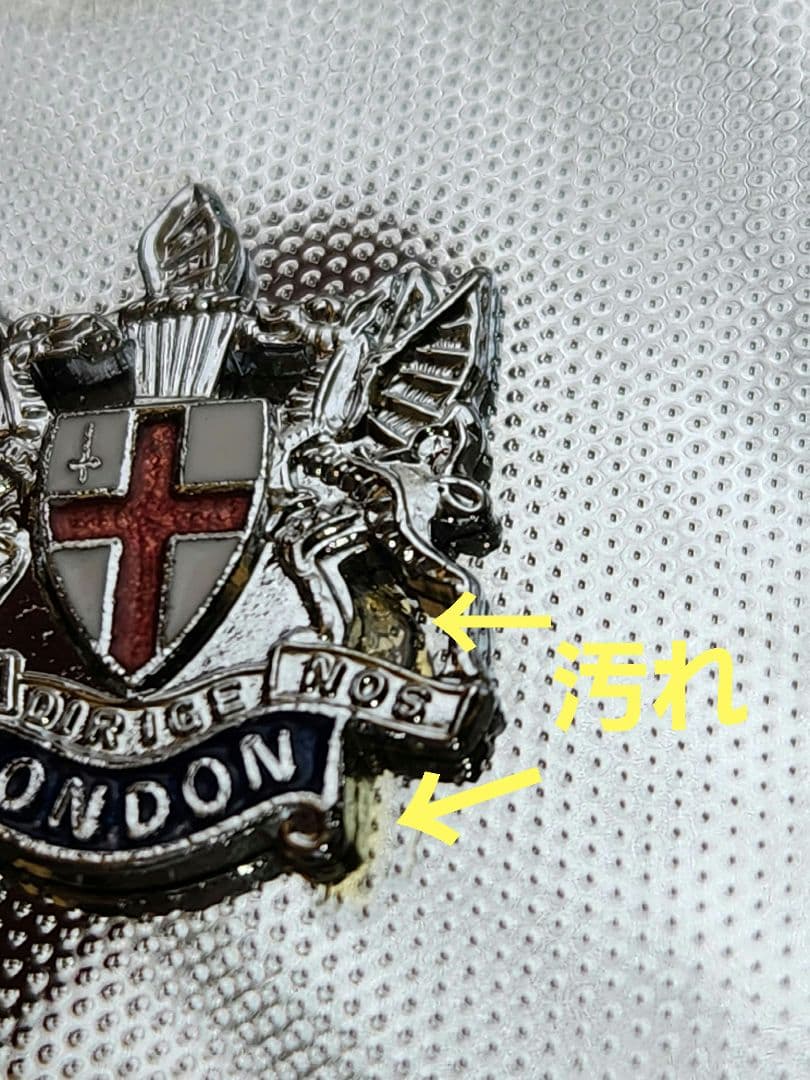 ロンドン紋章付き 灰皿 ヴィンテージ ビンテージ アンティーク 骨董