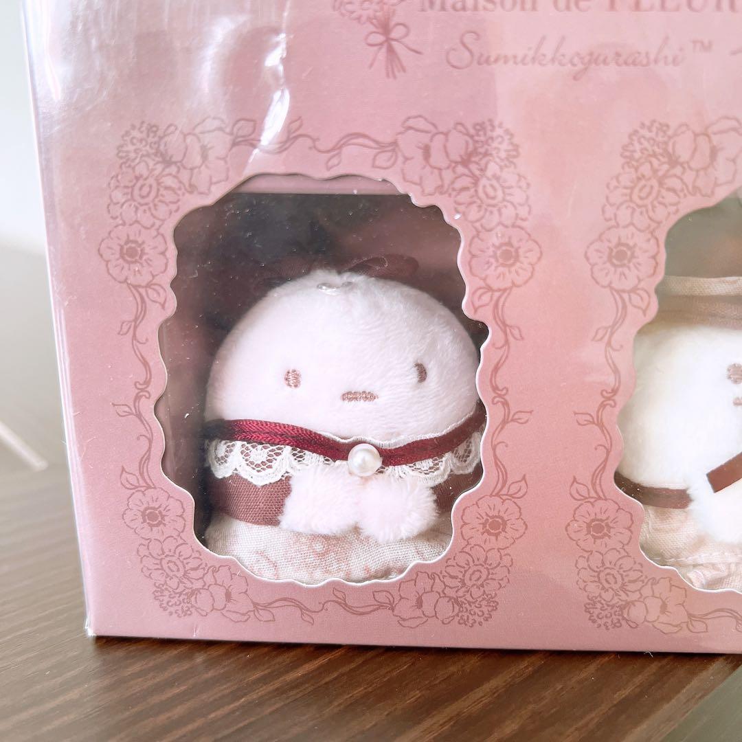 すみっコぐらし　メゾンドフルール　第2弾　受注　バッグチャームセット