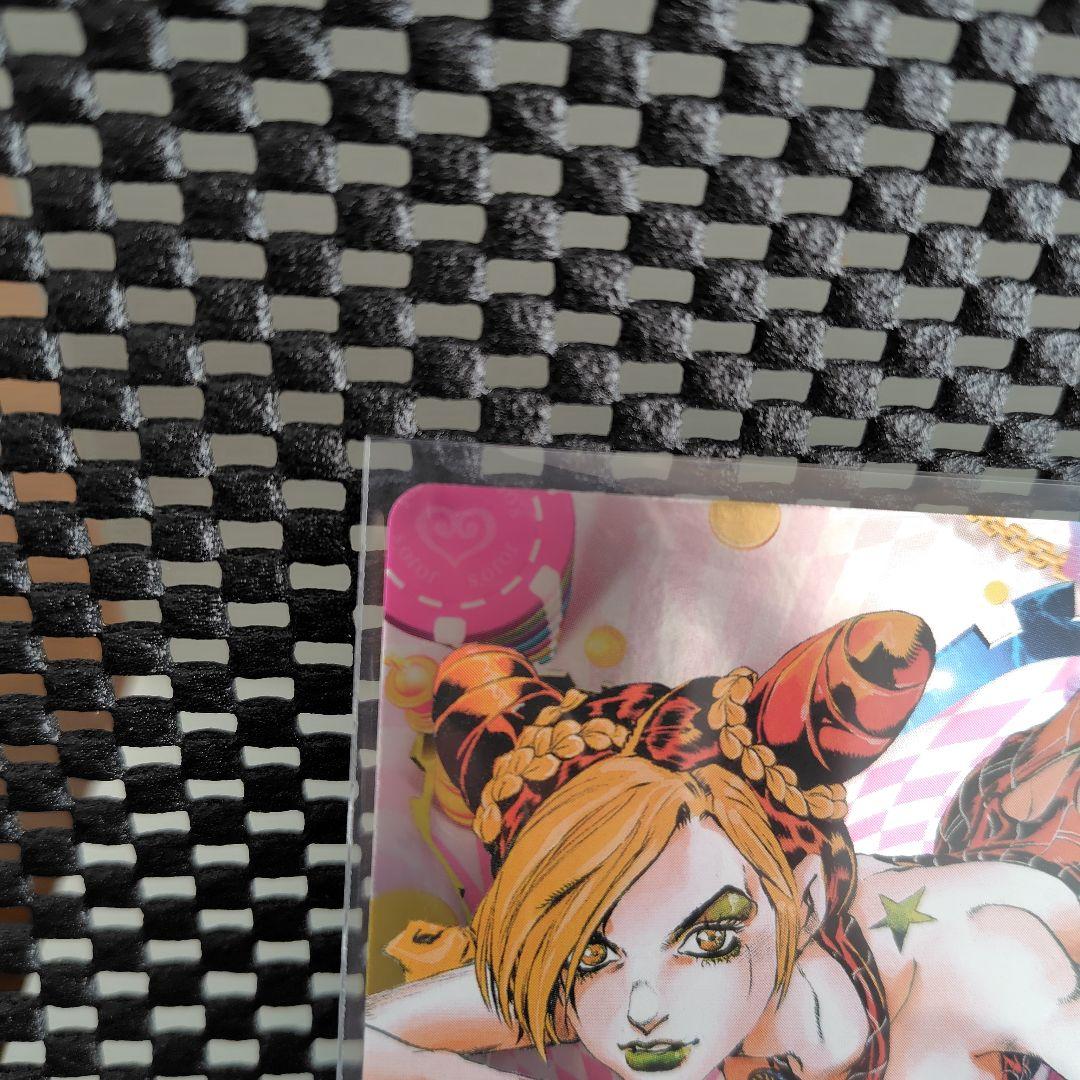 ジョジョの奇妙な冒険　ABC　空条徐倫