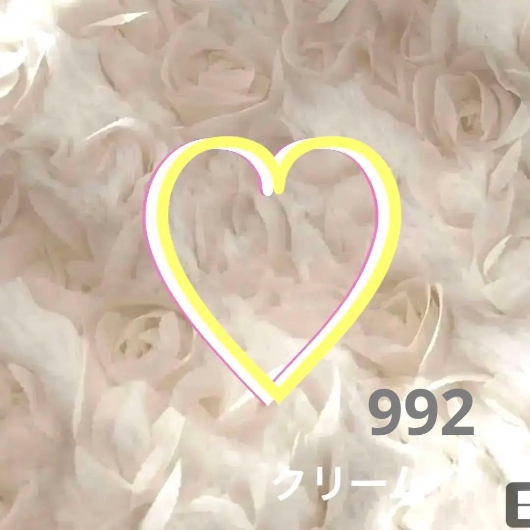 犬服ハンドメイド　立体ラビットファー　確認用