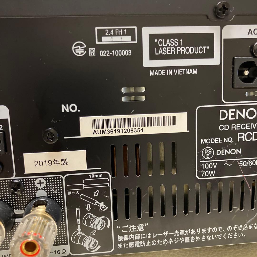 DENON CDレシーバー RCD-M41K 動作品 2019年製