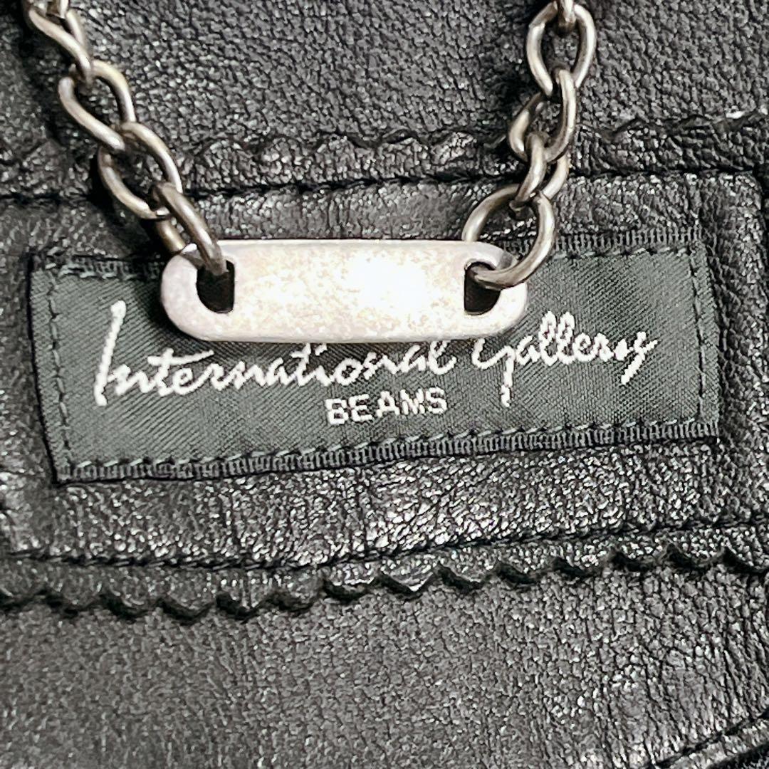 『インターナショナルギャラリービームス』ライダース ウォッシュドシープスキン